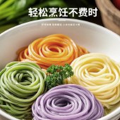 九月穰有你更有面1.6kg 面条挂面果蔬面四口味各400g