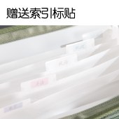 得力（deli）A4/7格横版布质风琴包多层文件夹试卷收纳袋 文件袋资料手提包资料册 办公学习PM339蓝色