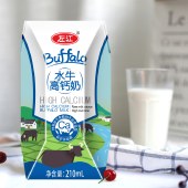 左江水牛高钙奶210ml*10盒 高钙牛奶营养早餐奶水牛奶