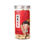 庆福年 新会原产地陈皮花生炒货即食零食圆罐装250克