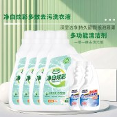 妙功夫家清组合( 净白炫彩多效去污洗衣液2kg*4+多功能清洁剂500ml*2)