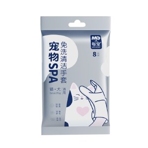 【8片*2包】每宠宠物免洗清洁手套1包=8次洗澡 免洗澡 抑菌除臭 专为宠物研发（赠1盒宠物洁牙指套）
