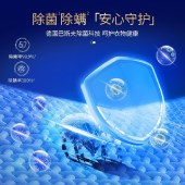 水卫士浓缩洗衣精华液500g/瓶 家用洗衣液除菌除螨去污渍