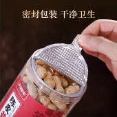 庆福年 新会原产地陈皮花生坚果零食手提礼品盒装1.5千克