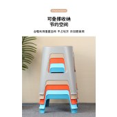 珠江牌塑料凳子家用加厚简约高凳餐桌板凳方凳商用凳子餐厅椅子【1张装】
