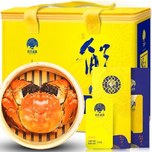 【卡券】姑苏渔歌大闸蟹皇家精品698型【8只】海鲜水产螃蟹礼券
