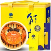 【卡券】姑苏渔歌大闸蟹皇家精品698型【8只】海鲜水产螃蟹礼券