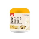 【3罐】黄芪党参豆浆粉400g/罐 豆浆粉免煮早餐营养代餐五谷粉