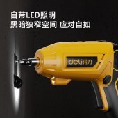 多功能螺丝刀小充电式迷你螺丝批起子电动+常用4批头 DCT162