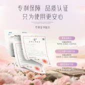 【胖东来热卖】nak奢享香水爽洁沐浴露（倾心邂逅）- 新版600g