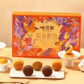 味滋源 繁花似锦500g月饼礼盒 中秋礼盒
