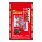 【东莞特产】东翔传统腊肠正宗广式腊肠猪肉送礼腊味