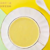 【3罐】山药葛根玉米羹500g/罐   冲泡即食早餐代餐