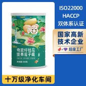 【2罐】桂花坚果水果藕粉羹500g/罐 纯营养早餐养胃食品罐装