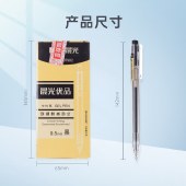 【12支装】晨光优品按动中性笔 AGP87902 黑0.5