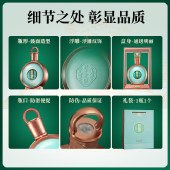 习酒 君品 酱香型白酒 53度 500ml*6瓶 整箱装 原箱发货