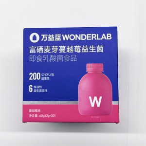 万益蓝WonderLab呵护女性蔓越莓即食益生菌_30瓶/盒