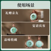 习酒 君品 酱香型白酒 53度 500ml*6瓶 整箱装 原箱发货