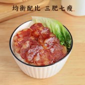 【东莞特产】东翔鲜肉豉油腊肠400g正宗广式腊肠猪肉送礼