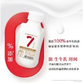 【4瓶装】卡士零添加440g原味/无蔗糖428g 短保低温酸奶小奶罐7种益生菌风味发酵乳