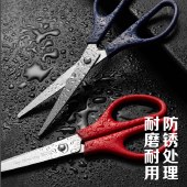 晨光剪刀经典办公170mmASS91307【1把装】家用剪子手工剪纸刀 颜色随机