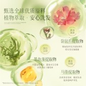 【胖东来热卖】nak珍品丝滑马油洗发露580g 修护毛躁柔顺洗发水洗发乳