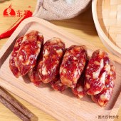 【东莞特产】东翔家福腊肠三拼礼盒800g广式腊肠送礼