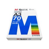 【4包装】晨光复印纸蓝晨光70gA3纸 500张/包 APYVR960B