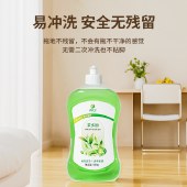 意几净茶多酚净味快干地板清洁剂500g