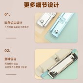晨光记事板竖式透明ADM94511【1个装】颜色随机 票据夹塑料板夹垫板竖款文件板