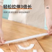 意几净一次性保鲜罩（100只/包）