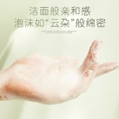 【胖东来热卖】nak珍品去屑橄榄洗发露580g 止痒去屑洗发水洗发乳