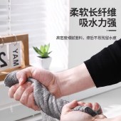 意几净竹纤维抹布10条/包