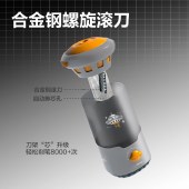 得力（deli）学生大口径电动文具礼盒套装电动削笔机铅笔计时器文具盒生日开学礼物奖励开学大礼包15件套
