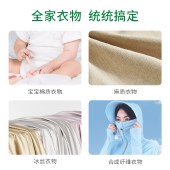 意几净植萃净活氧泡泡粉600g 去污亮白洗衣粉