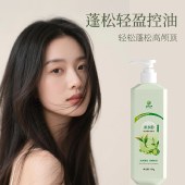 意几净 茶多酚控油蓬松洗发水-白檀山茶花香750g