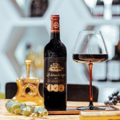 法国原瓶进口格拉洛·领航者干红葡萄酒750ml*6瓶