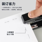 【10盒装】晨光订书钉12号ABS92616 易穿透订书针12#办公文具用品1000枚/盒