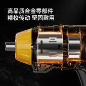 多功能螺丝刀小充电式迷你螺丝批起子电动+常用4批头 DCT162