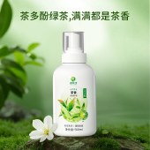 意几净茶多酚茶香泡泡洗手液500g
