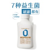 【4瓶装】卡士零添加440g原味/无蔗糖428g 短保低温酸奶小奶罐7种益生菌风味发酵乳