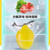 意几净茶多酚净味冰箱除味剂30g*6颗