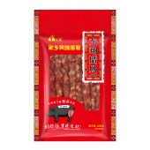 【东莞特产】东翔家乡风味腊肠纯猪肉正宗广式腊味