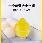 意几净茶多酚净味冰箱除味剂30g*6颗