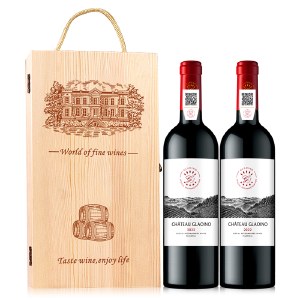 法国进口格拉洛城堡·五星珍藏干红葡萄酒【750ml*2瓶+精美木盒】