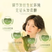 【胖东来热卖】nak水润去屑洗发乳液900g 蓬松清爽去屑洗发水洗发露