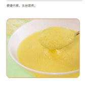 【3罐】山药葛根玉米羹500g/罐   冲泡即食早餐代餐