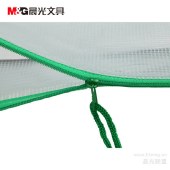 【12个装】晨光拉链袋PVC透明A4-ADM94506 文件袋防水袋网格网纹袋票据资料袋 颜色随机