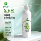 意几净茶多酚植萃净香氛洁厕液500g