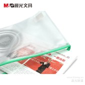 【12个装】晨光拉链袋PVC透明A4-ADM94506 文件袋防水袋网格网纹袋票据资料袋 颜色随机